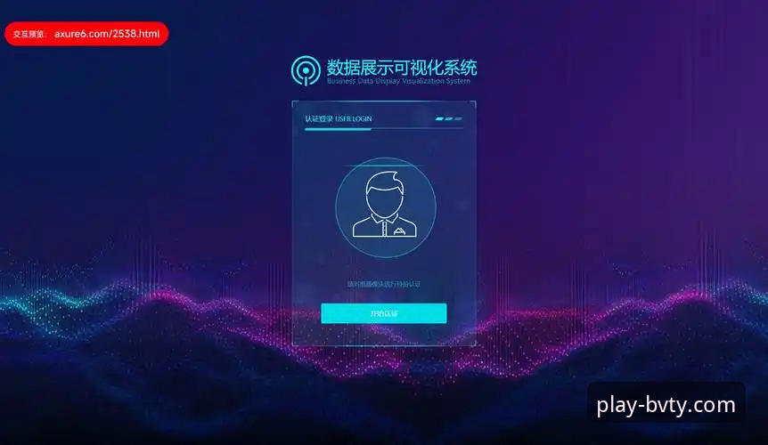 宝威体育官网登录与第三方入口对比：哪个才是安全高效的正确选择？